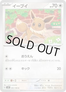 70726f647563742f5356335f303931 70726f647563742f5356335f303931