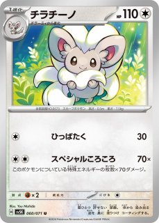 ポケカ】ルギアV【RR】S12-079ポケモンカードゲーム【ソード ポケカ】ルギアV【RR】S12-079ポケモンカードゲーム【ソード