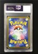 画像2: 【ポケカ】《鑑定済み》[PSA10]ゼイユ【SAR】SV6 130/101 (2)