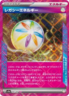 ポケカ】ブラッキー【-】SV8A 092/187ポケモンカードゲーム