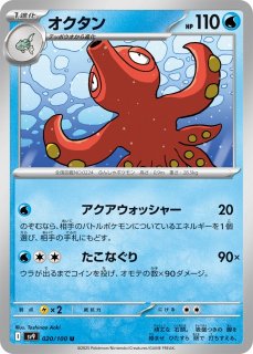 新品サプライ※ 1/4インチ スクリューダウン 溝ありタイプ定番 新品サプライ※ 1/4インチ スクリューダウン 溝ありタイプ定番