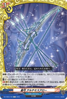 VG】大魔法 フィンブルの冬【C】DZ-TB03/108『バディファイト』 - C