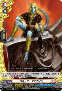 バディファイト アイスブレイド・ジョーカー ① VG】アイスブレイド・ジョーカー【RR】DZ-TB03/026『バディファイト
