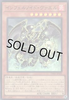 遊戯】遊戯王OCG デュエルモンスターズ 「TERMINAL WORLD