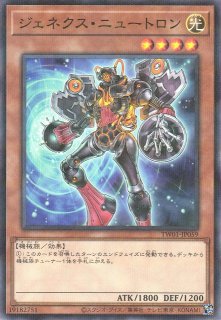Amazon.co.jp: 遊戯王カード 白き森のアステーリャ(25th