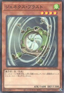 遊戯】闘者を導く光【エクストラシークレット/効果】WPP7-JP076 - C 遊戯】闘者を導く光【エクストラシークレット/効果】WPP7-JP076 - C