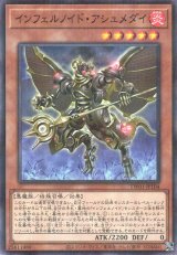 C-labo OnlineShop (Page 3565)