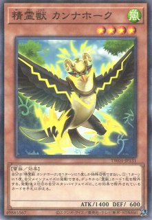 遊戯】強欲で金満な壺【ノーマル/魔法】SD46-JP031遊戯王OCG