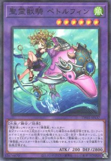 スリーブ】遊戯王 デュエリストカードプロテクター「遊戯」【70枚入り
