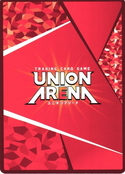 画像1: 【UA】ACTION POINT( ジャスタウェイ)(ST)【-】UA11ST/GNT-1-AP01 (1)