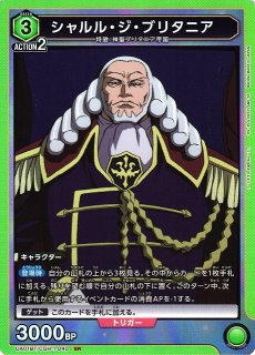 遊戯】聖殿の水遣い【スーパー/効果】DBGC-JP026遊戯王OCG:効果 遊戯】聖殿の水遣い【スーパー/効果】DBGC-JP026遊戯王OCG:効果