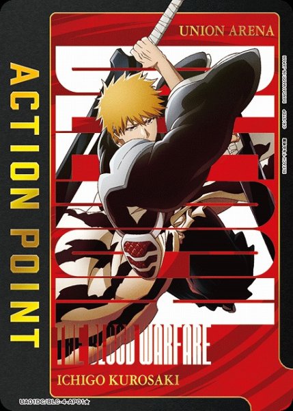 画像1: 【UA】アクションポイントカード(黒崎 一護)(DC)【-】UA01DC/BLC-4-AP01★ (1)