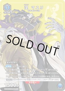 NEW CARD SELECTION BLEACH 千年血戦篇UNION ARENA ユニオンアリーナ
