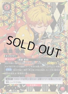 カードリスト｜ユニオンアリーナ｜UNION ARENA