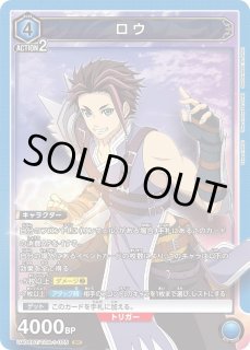 UA】ロウ【SR】UA06BT/TOA-1-025UNION ARENA ユニオンアリーナ - 通販