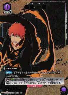 UA】黒崎 一護(ST:SR仕様)【SR】UA08ST/BLC-1-104UNION ARENA ユニオン