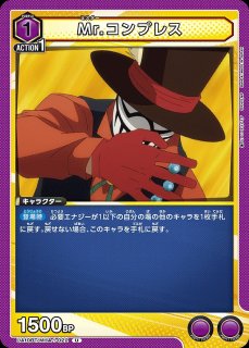 SV】ラプラス・ダークネス【-】PR-017シャドウバース エボルヴ - 通販