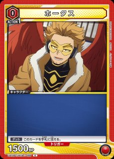 UA】爆豪 勝己【R】EX06BT/MHA-2-068UNION ARENA ユニオンアリーナ