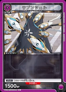 UA】スノーホワイト【U】UA18BT/NIK-1-054UNION ARENA - 通販は UA】スノーホワイト【U】UA18BT/NIK-1-054UNION ARENA - 通販は