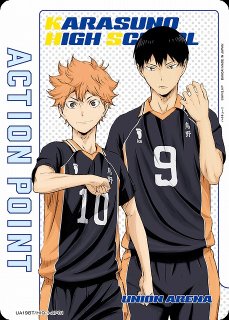 UA】日向 翔陽【SR】UA19BT/HIQ-1-088UNION ARENA - 通販は UA】日向 翔陽【SR】UA19BT/HIQ-1-088UNION ARENA - 通販は