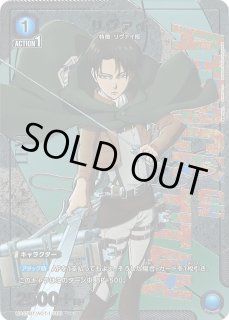 UA23】進撃の巨人UNION ARENA通販ならカードラボ! UA23】進撃の巨人UNION ARENA通販ならカードラボ!