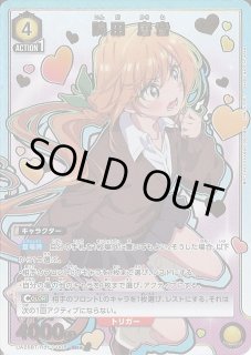 UA26】君のことが大大大大大好きな100人の彼女UNION ARENA通販