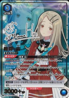 UA27】学園アイドルマスターUNION ARENA通販ならカードラボ! UA27】学園アイドルマスターUNION ARENA通販ならカードラボ!