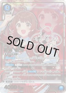 UA27】学園アイドルマスターUNION ARENA通販ならカードラボ! UA27】学園アイドルマスターUNION ARENA通販ならカードラボ!