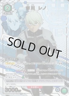 UA28】怪獣8号UNION ARENA通販ならカードラボ! UA28】怪獣8号UNION ARENA通販ならカードラボ!