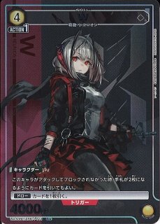 UA】アクションポイントカード(W&タルラ)【-】UA30BT/ARK-1-AP04