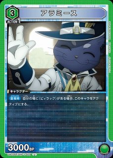 ポケカ】バーベナとヘレナ【SR】M2a 221/193ポケモンカードゲーム