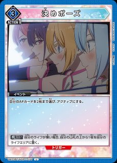 ポケカ】ボスの指令(フラダリ)【SR】S8B-268ポケモンカード ポケカ】ボスの指令(フラダリ)【SR】S8B-268ポケモンカード