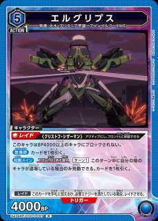 UA】日向 翔陽【U】UA19BT/HIQ-1-006UNION ARENA - 通販はカードラボ UA】日向 翔陽【U】UA19BT/HIQ-1-006UNION ARENA - 通販はカードラボ