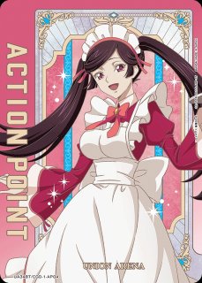 UA】アクションポイントカード(平子 真子)【-】EX07BT/BLC-2 UA】アクションポイントカード(平子 真子)【-】EX07BT/BLC-2