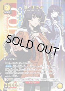 UA34】コードギアス 奪還のロゼUNION ARENA通販ならカードラボ！