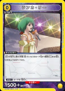 WS】水羽ミモリ(水着)(サイン)【SP】BAV/W112-039SPヴァイス