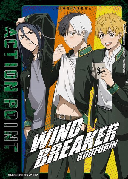 画像1: 【UA】アクションポイント〔防風鈴 杉下京太郎×桜遥×楡井秋彦〕【-】UA38BT/WBK-1-AP07 (1)