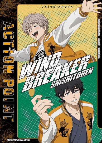画像1: 【UA】アクションポイント〔獅子頭連 兎耳山丁子×十亀条〕【-】UA38BT/WBK-1-AP09 (1)