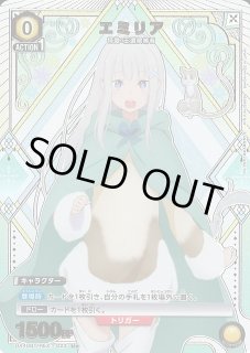 UNION ARENA ユニオンアリーナ通販ならカードラボ！ (Page 90)