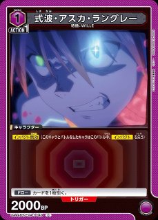 WS】“今を大切に”雪歩(サイン)【SP】IM/S30-004SPヴァイスシュヴァルツ