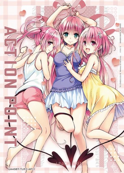 画像1: 【UA】アクションポイントカード(ララ&モモ&ナナ)【-】UA45BT/TLR-1-AP11 (1)