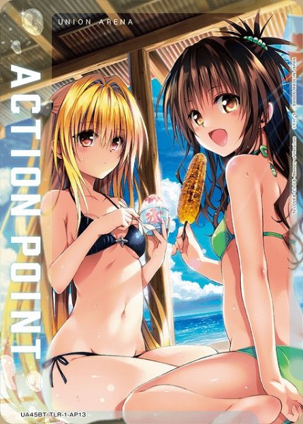 画像1: 【UA】アクションポイントカード(金色の闇&結城 美柑)【-】UA45BT/TLR-1-AP13 (1)