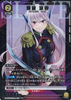 プレイマット】ToLOVEる 『金色の闇』プレイマット - 通販はカードラボ