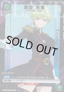 UA49】魔都精兵のスレイブUNION ARENA ユニオンアリーナ通販ならカード
