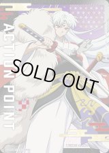 UA】アクションポイントカード(殺生丸)【-】UA50BT/IYS-1-AP05UNION