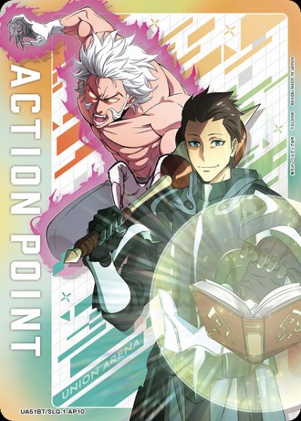 画像1: 【UA】アクションポイントカード(白川 大虎&美濃部 剛)【-】UA51BT/SLG-1-AP10 (1)