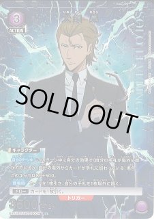 UA51】俺だけレベルアップな件UNION ARENA ユニオンアリーナ通販なら