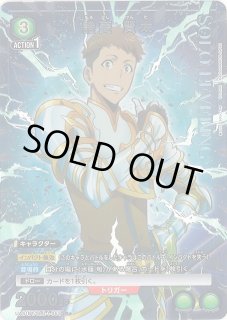 UA51】俺だけレベルアップな件UNION ARENA ユニオンアリーナ通販なら