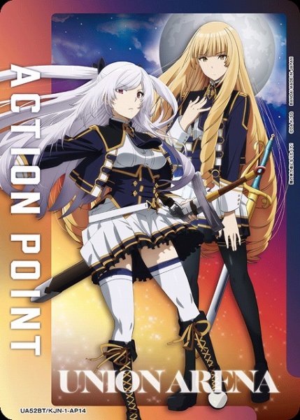画像1: 【UA】アクションポイントカード(アレクシア・ミドガル&ローズ・オリアナ)【-】UA52BT/KJN-1-AP14 (1)