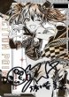 画像1: 【UA】アクションポイントカード(城ヶ崎美嘉)【-】UA55BT/IMC-1-AP10★[詳細画像あり] (1)